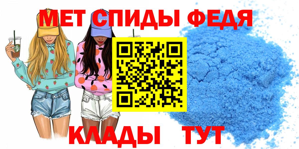 ЭКСТАЗИ  Вход с VPN  МЕФ   Котлас  COCAIN  Амфетамин кристаллы  ГАШ 