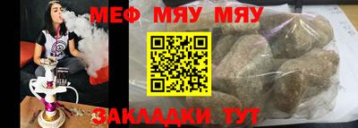 a pvp Коммунар