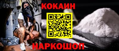 меф VHQ Комсомольск-на-Амуре