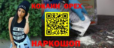 a pvp Коммунар