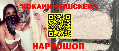 круглые Конаково
