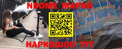a pvp Коммунар
