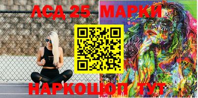 круглые Конаково