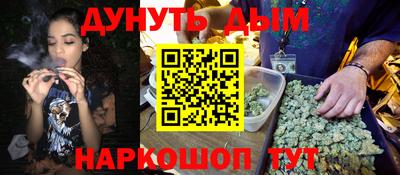 a pvp Коммунар