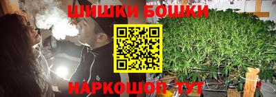 меф VHQ Комсомольск-на-Амуре