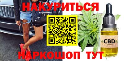 a pvp Коммунар