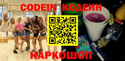 a pvp Коммунар