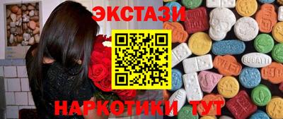 a pvp Коммунар
