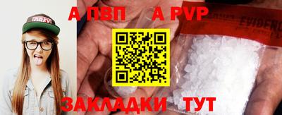 круглые Конаково