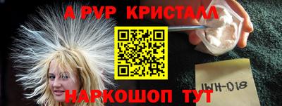 круглые Конаково