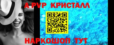 круглые Конаково
