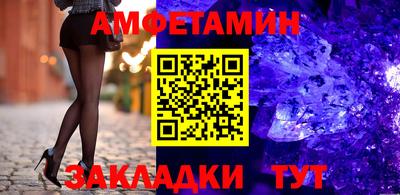 круглые Конаково