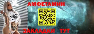 a pvp Коммунар