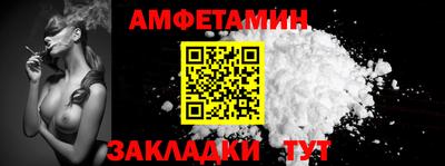 a pvp Коммунар