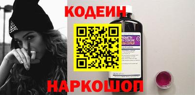 круглые Конаково