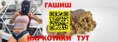 a pvp Коммунар