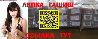 меф VHQ Комсомольск-на-Амуре