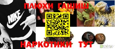 a pvp Коммунар