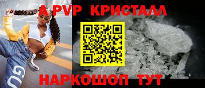 круглые Конаково