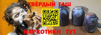 меф VHQ Комсомольск-на-Амуре