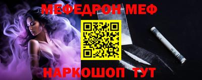 круглые Конаково