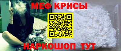 a pvp Коммунар
