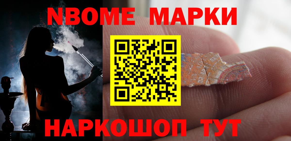 ЛСД экстази ecstasy  LSD-25 экстази кислота  Вход с VPN  LSD-25 экстази  Котлас 